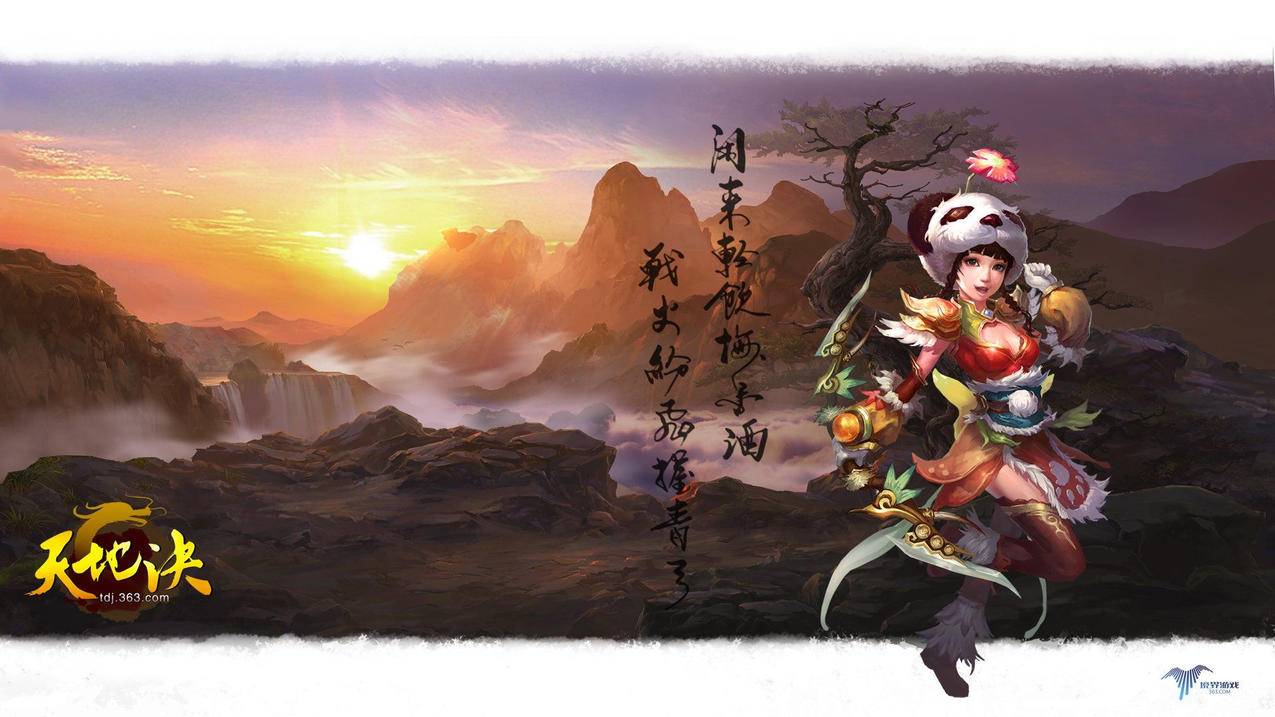 客服主管王小华